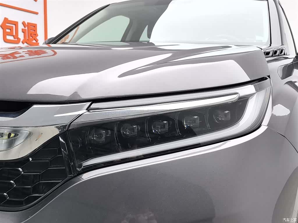 Honda Avancier, 2017 7