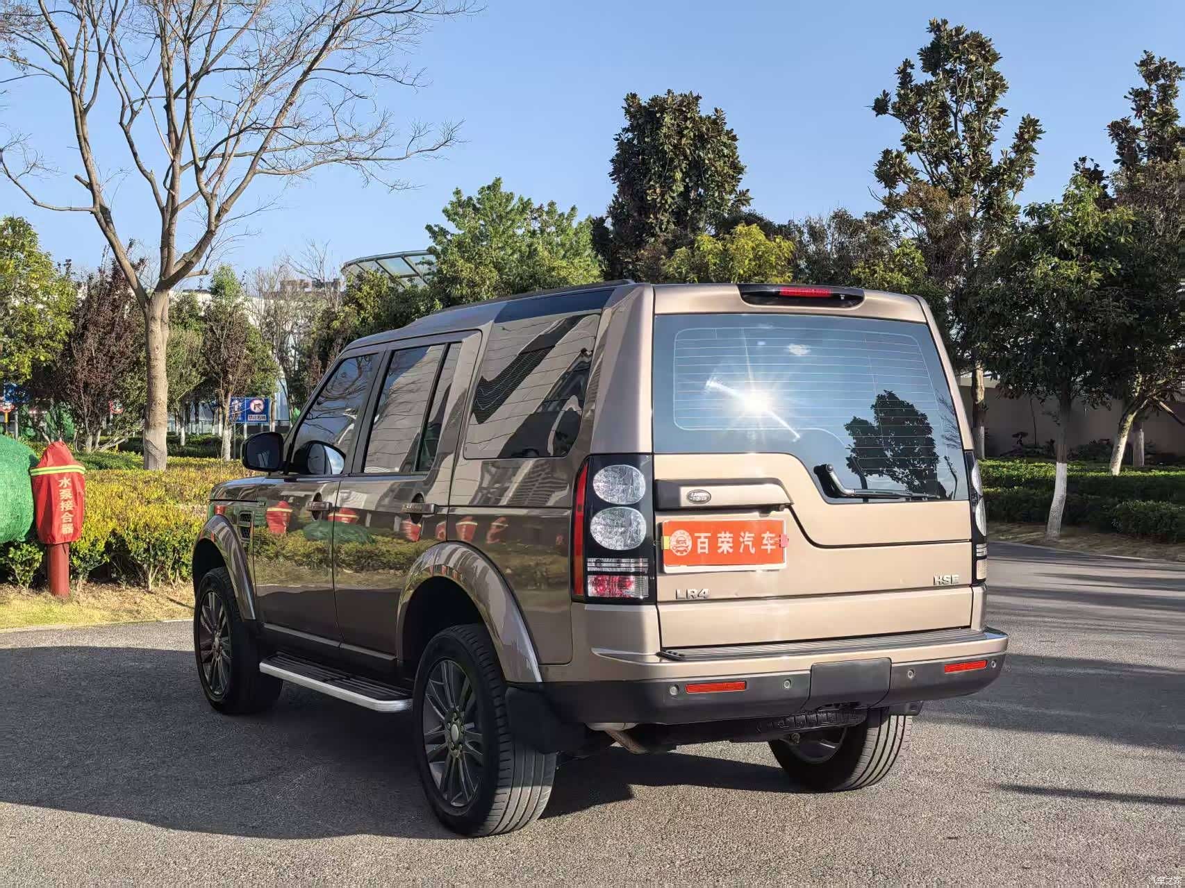 Land Rover Discovery, 2017 15