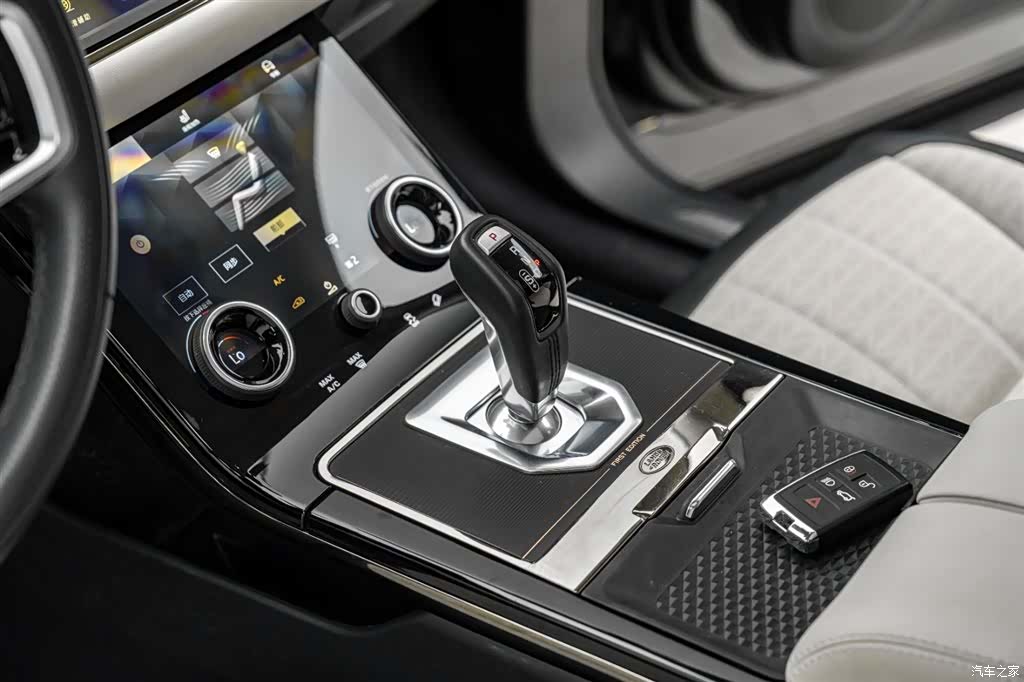 Land Rover Range Rover, 2022 18
