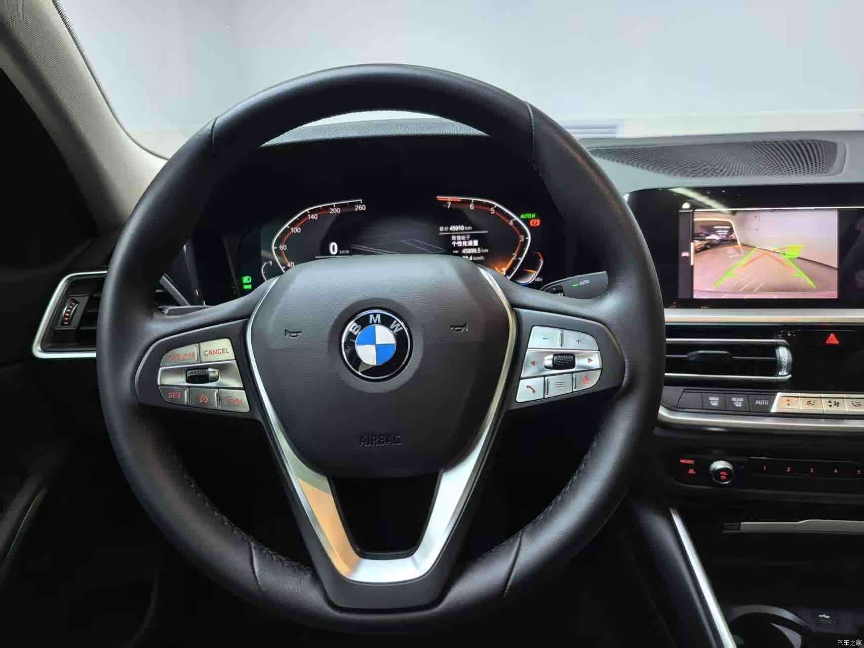 BMW 3 Series, 2022 14