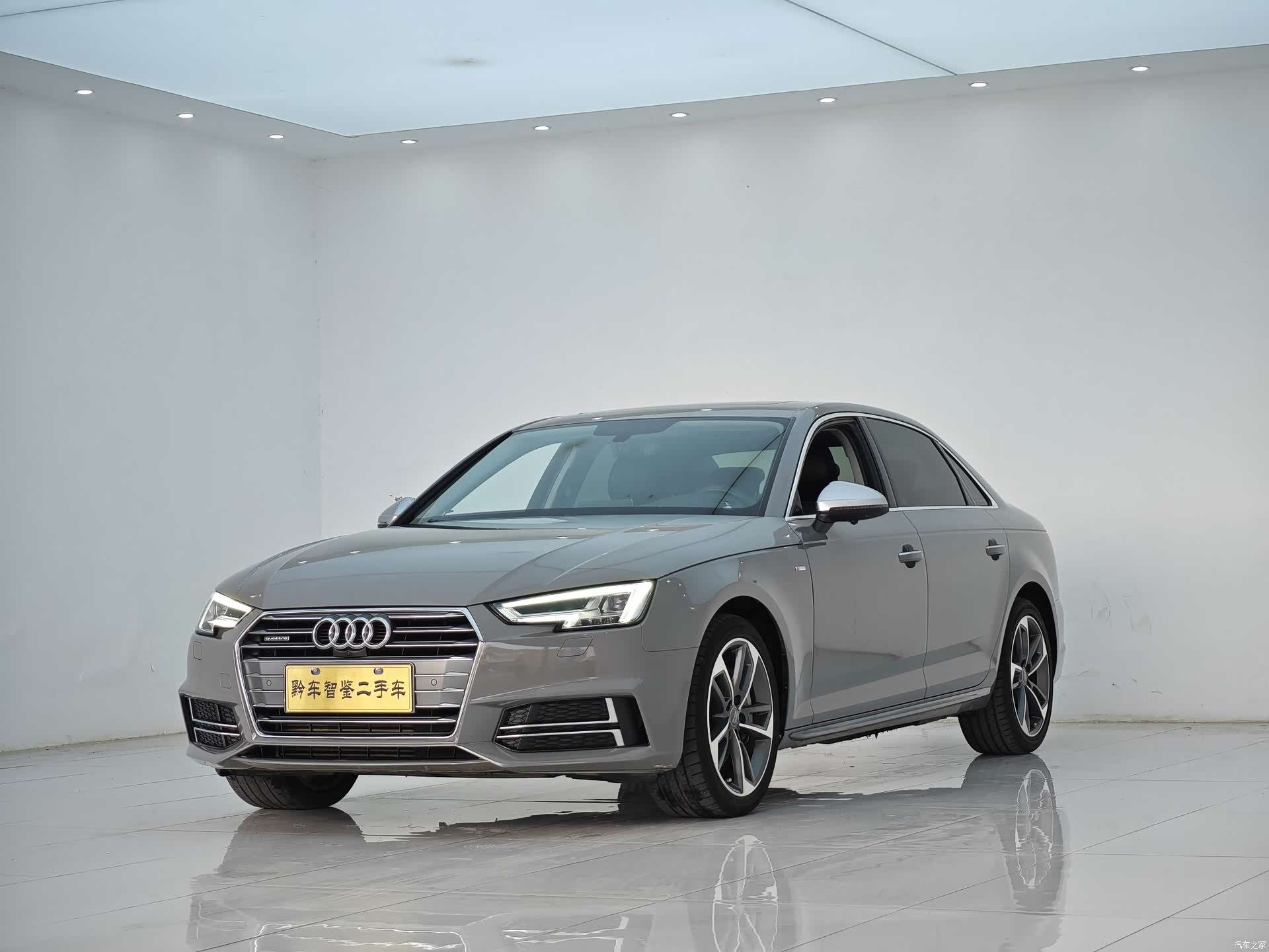 Audi A4L, 2017 1