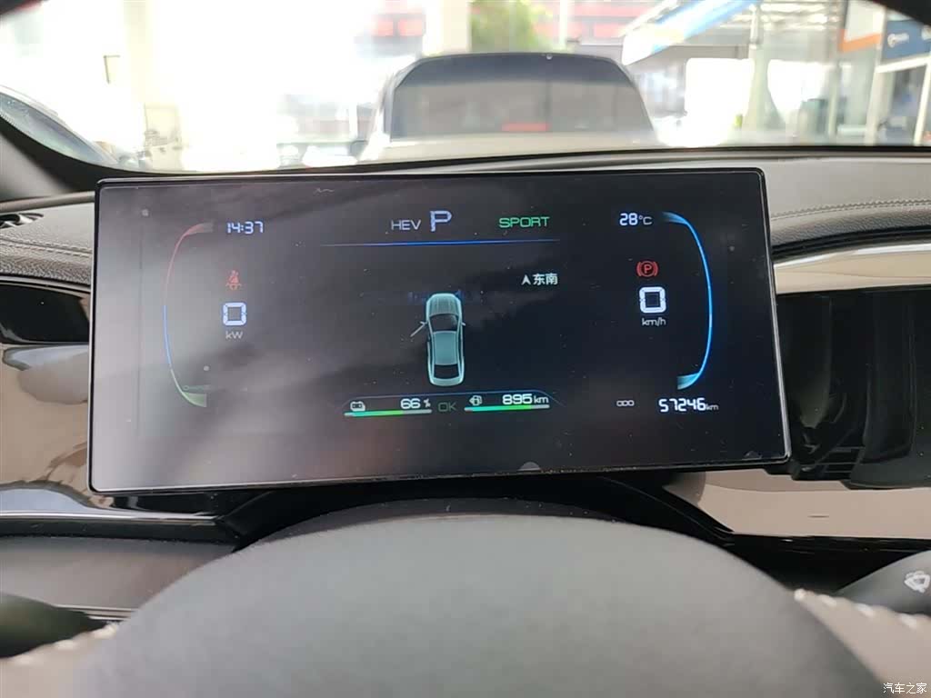 BYD Qin, 2025 12