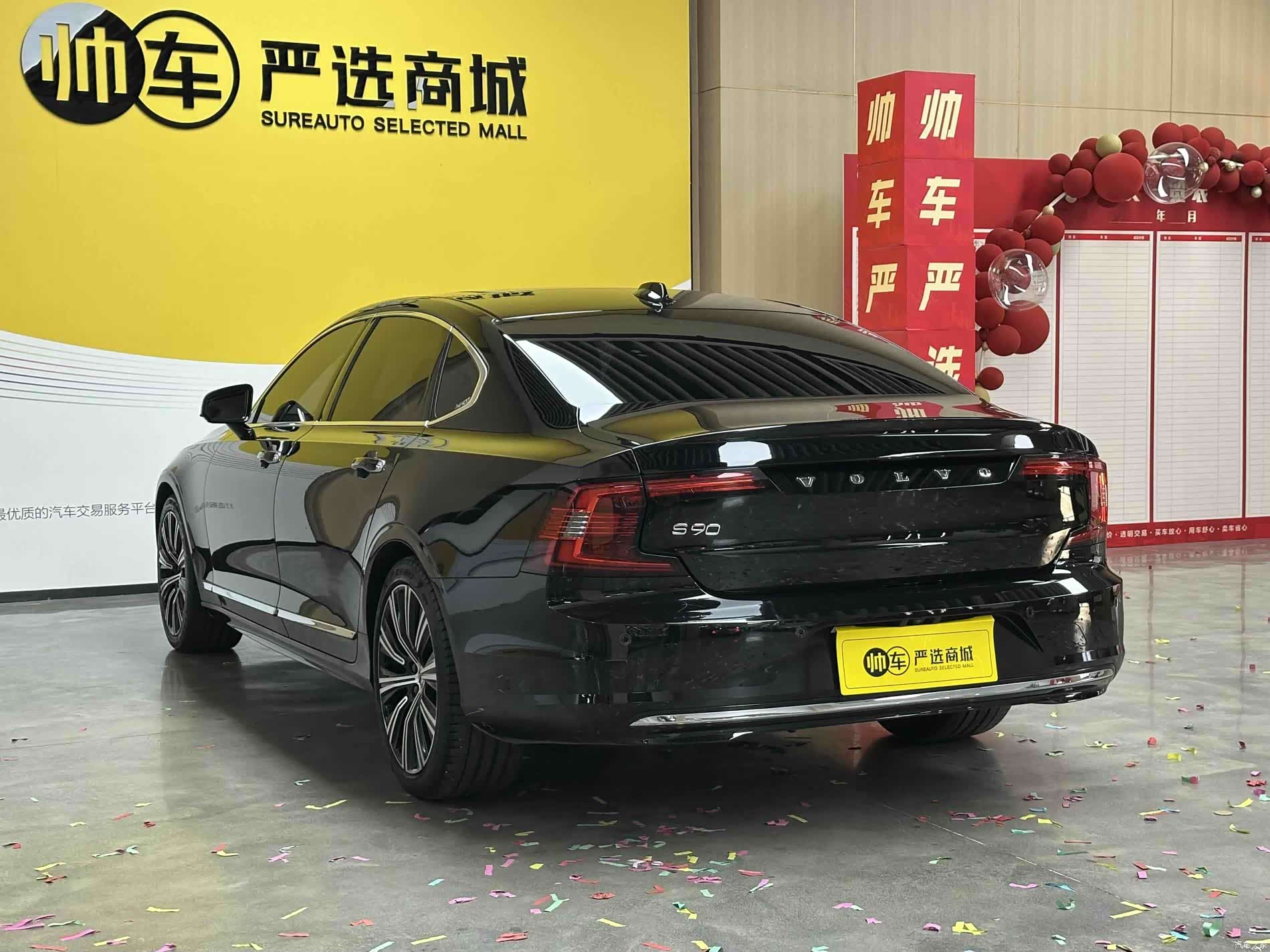 Volvo S90, 2023 все фото