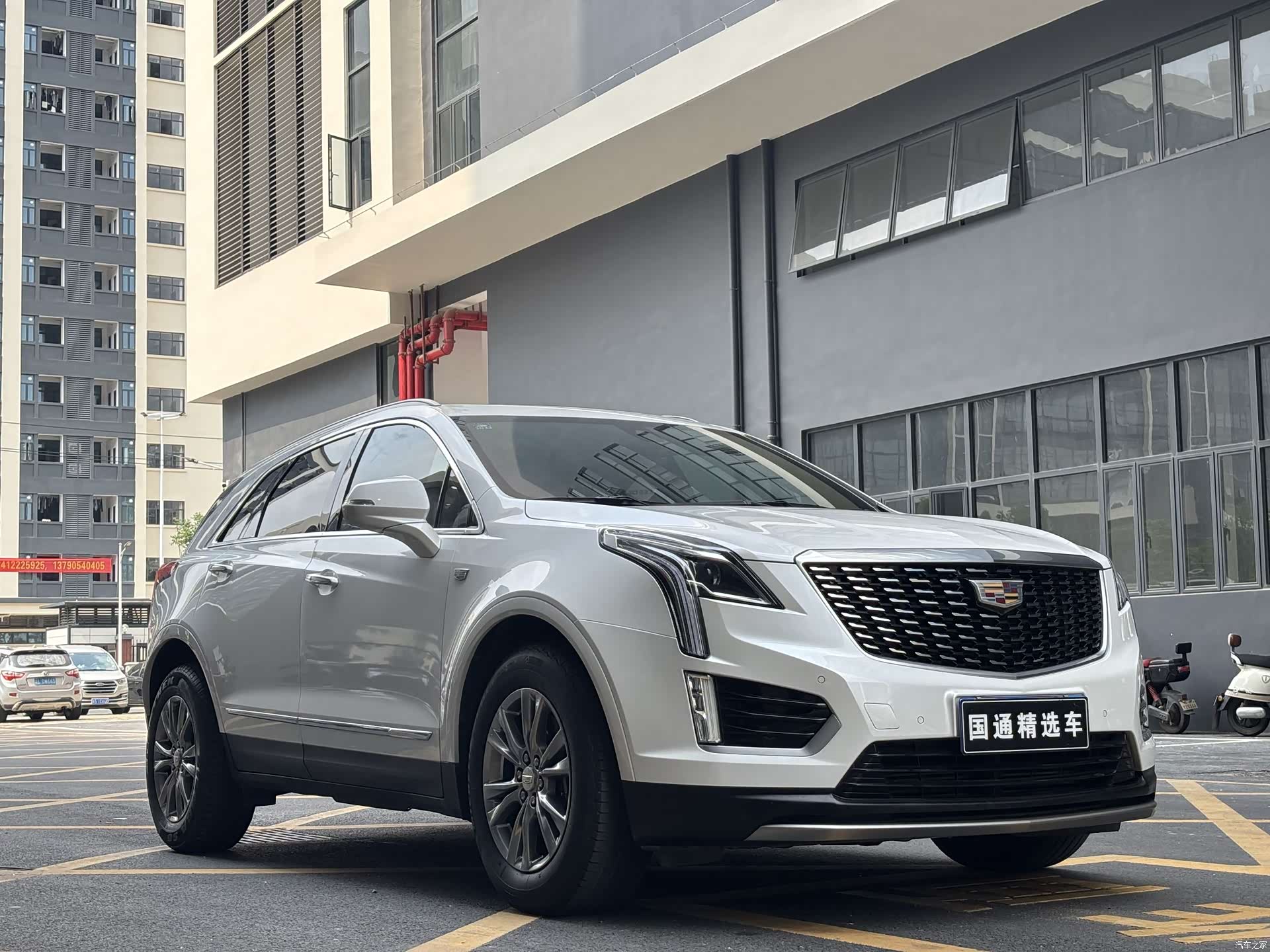 Cadillac XT5, 2020 3