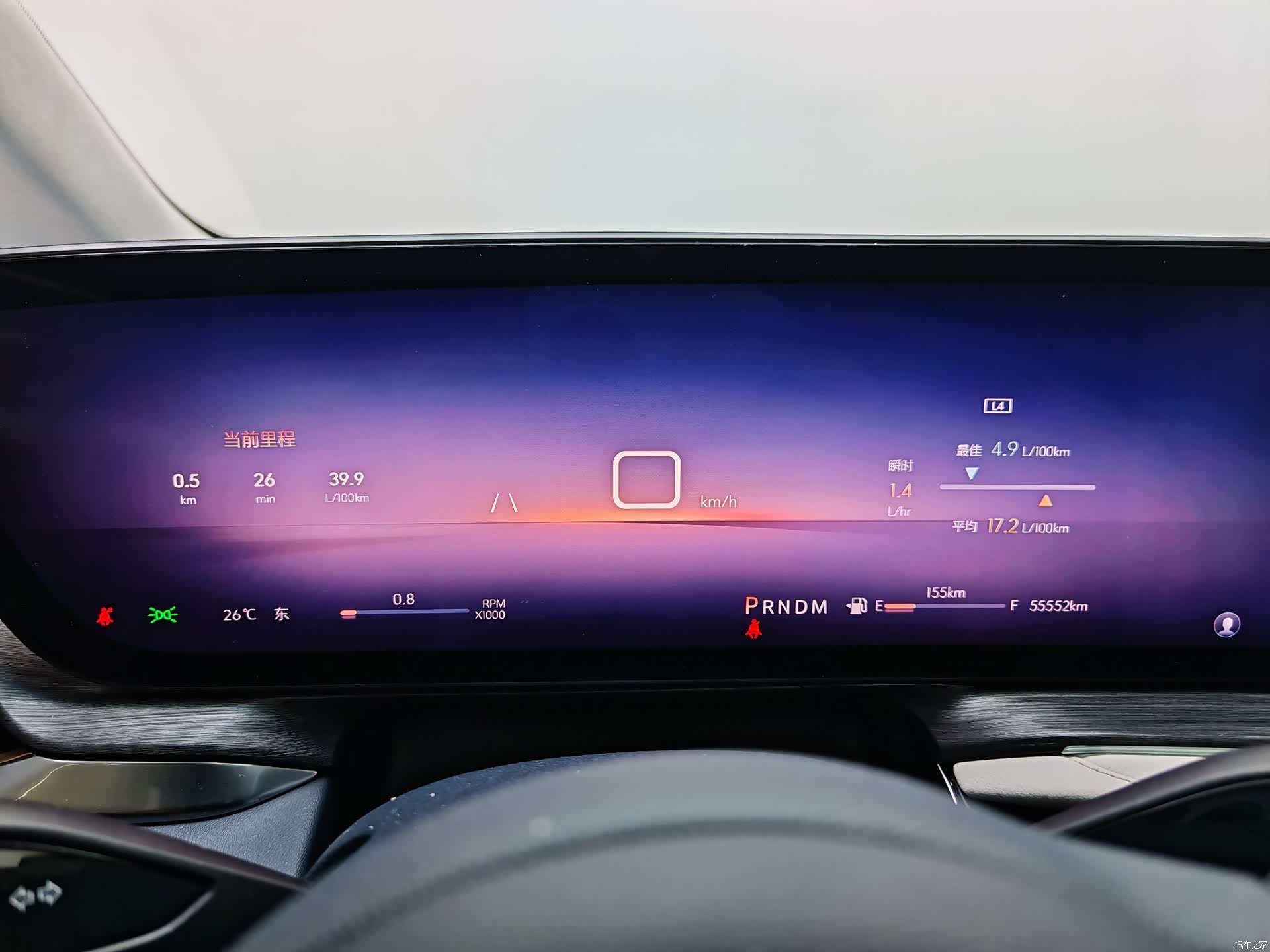 Buick Century, 2023 12