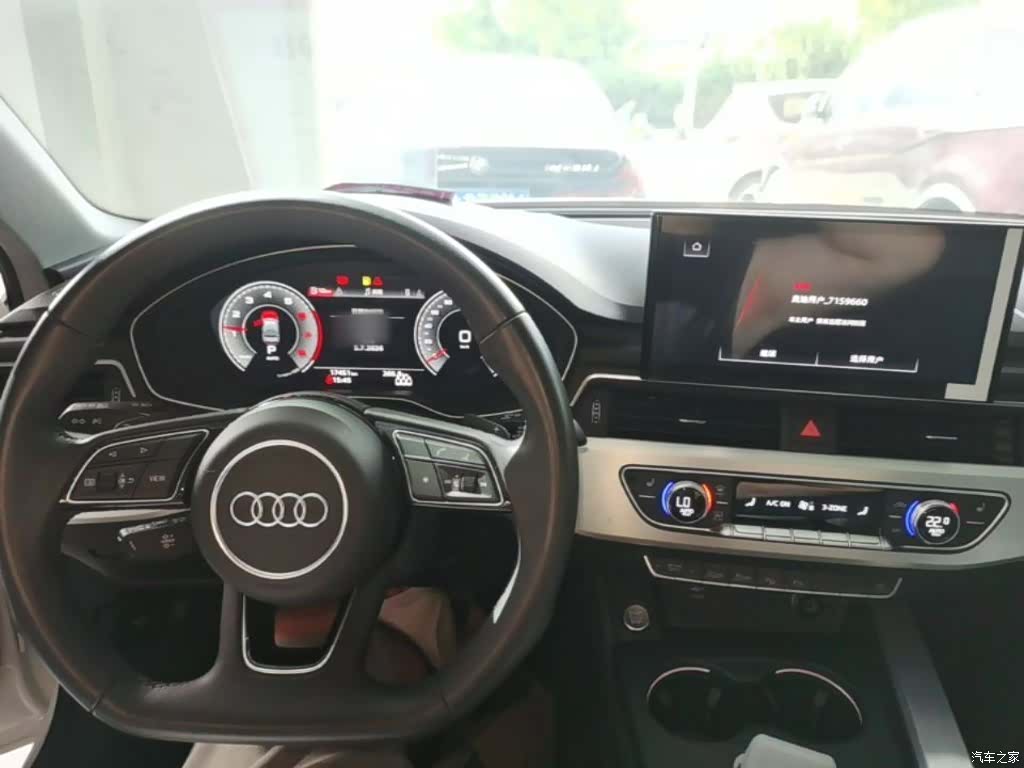 Audi A4L, 2022 10