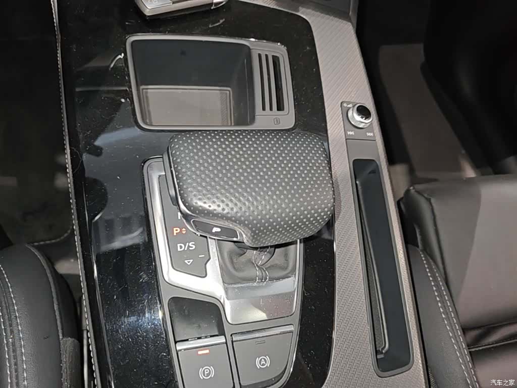 Audi Q5L, 2024 14