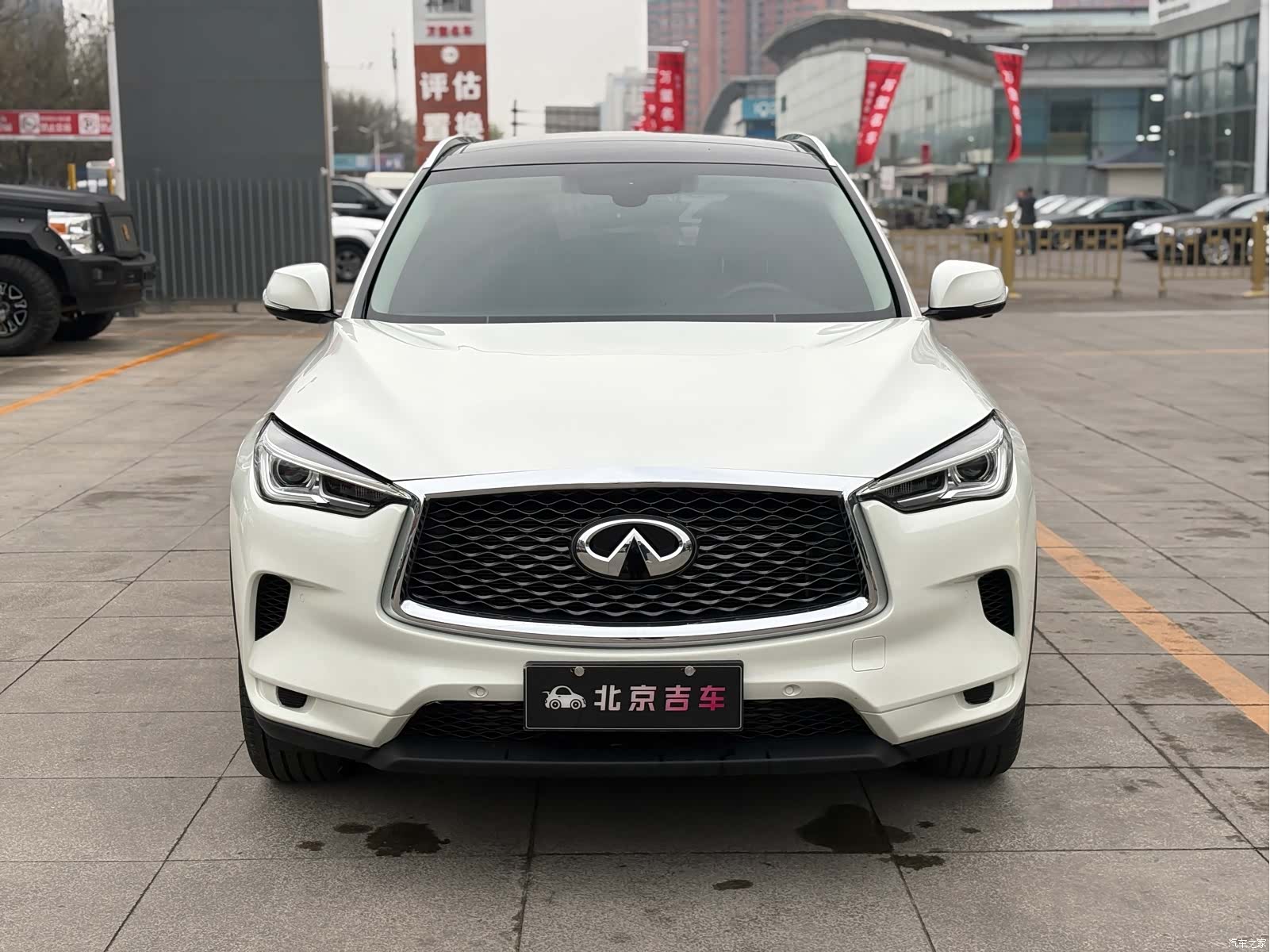 Infiniti QX50, 2020 2