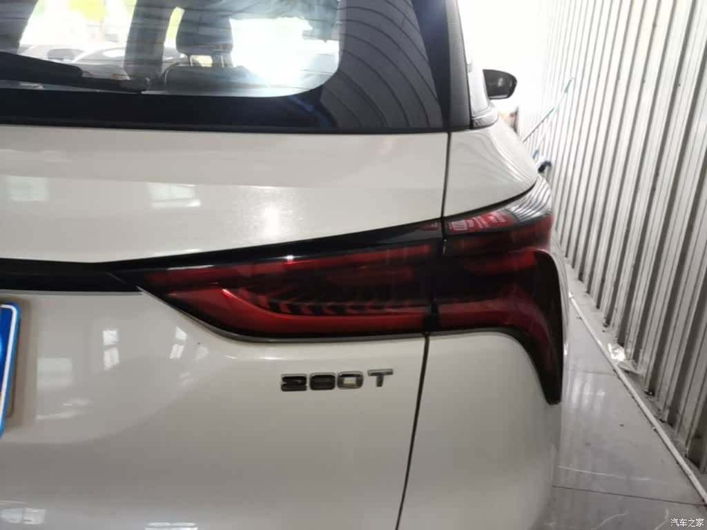 Changan CS75, 2019 8
