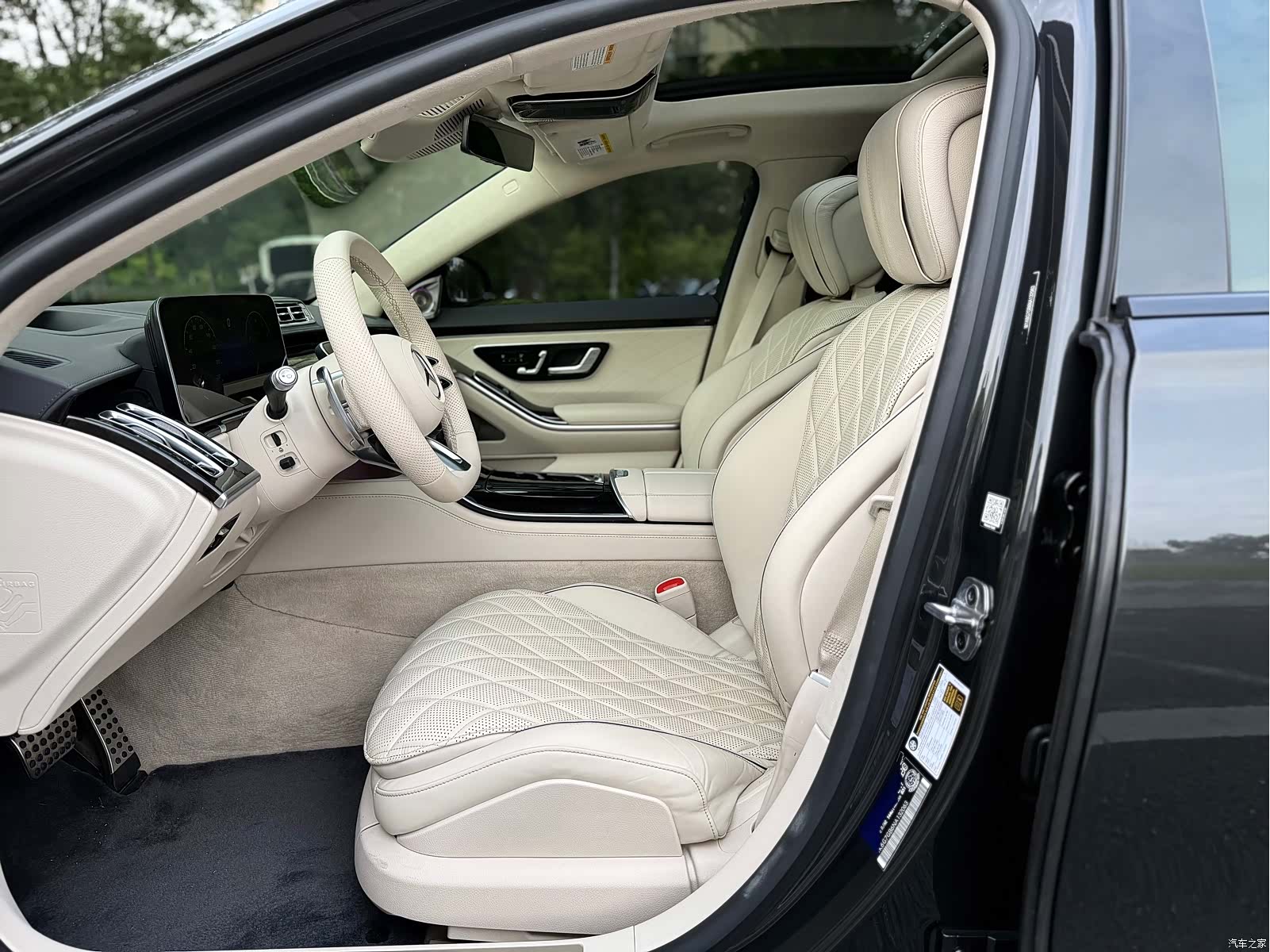 Mercedes-Benz S-Class, 2024 11