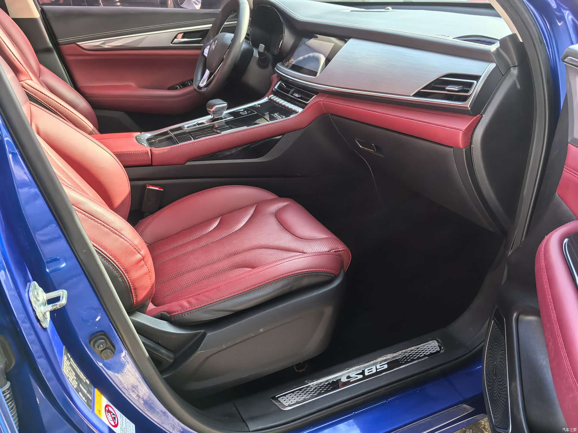 Changan CS85, 2019 11