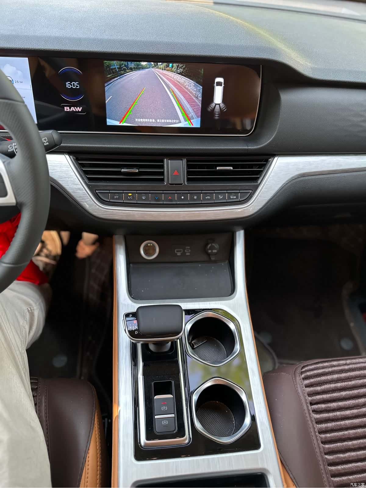 BAIC M7, 2026 14