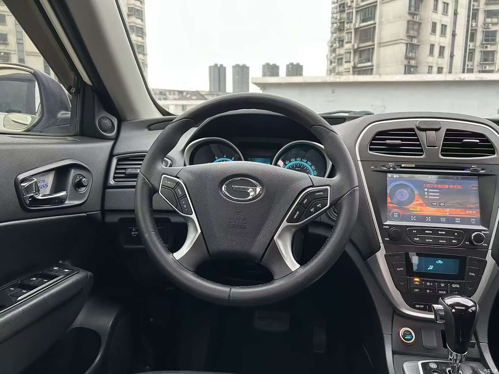 GAC GS5, 2014 13
