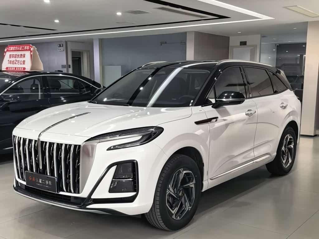 Hongqi HS3