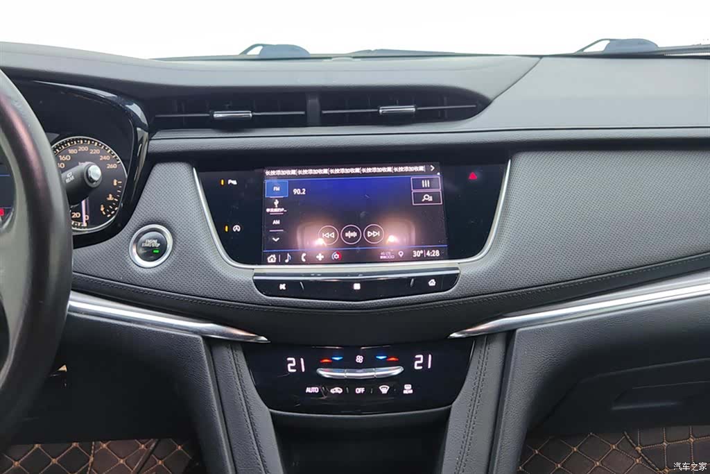 Cadillac XT5, 2019 13