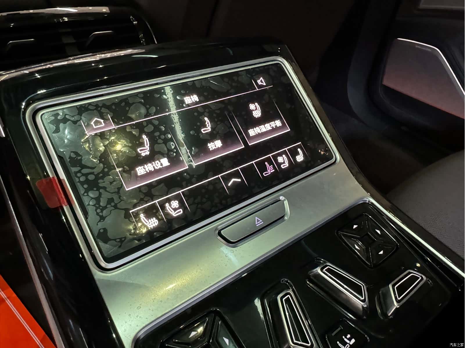 Audi A8L, 2021 13