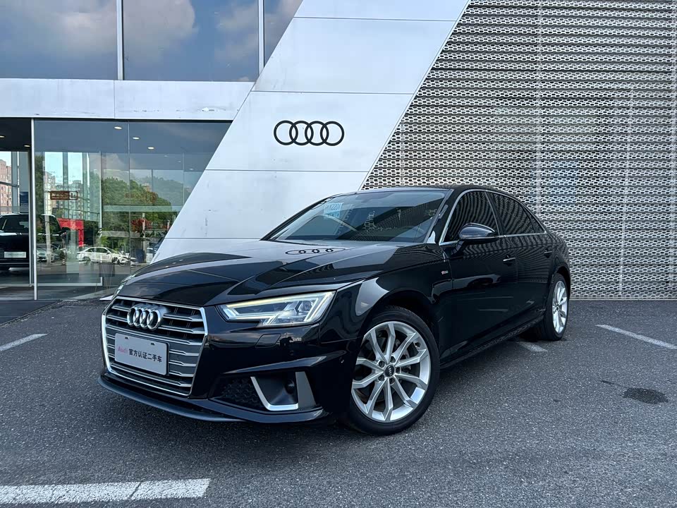 Audi A4L