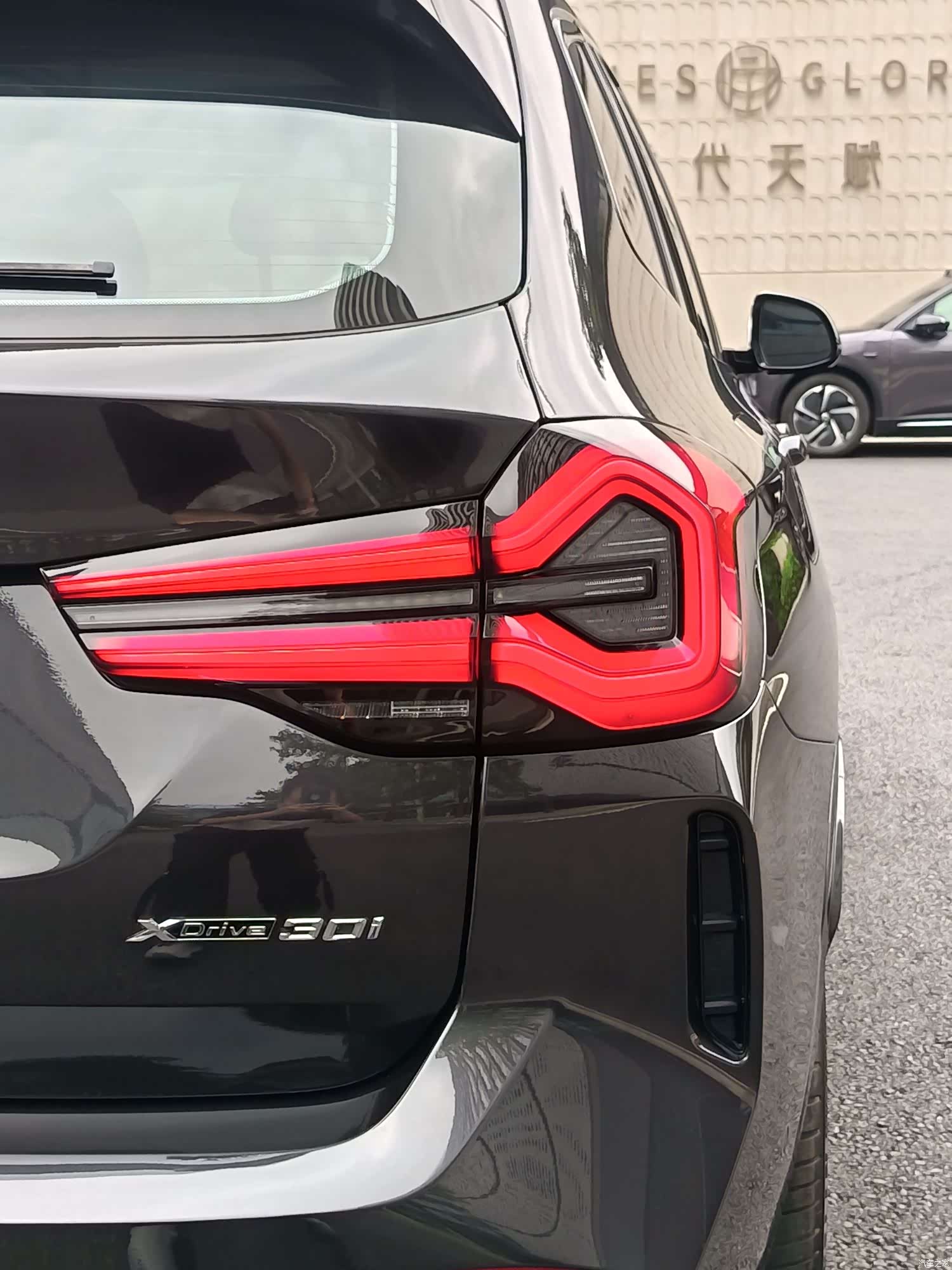 BMW X3, 2024 23