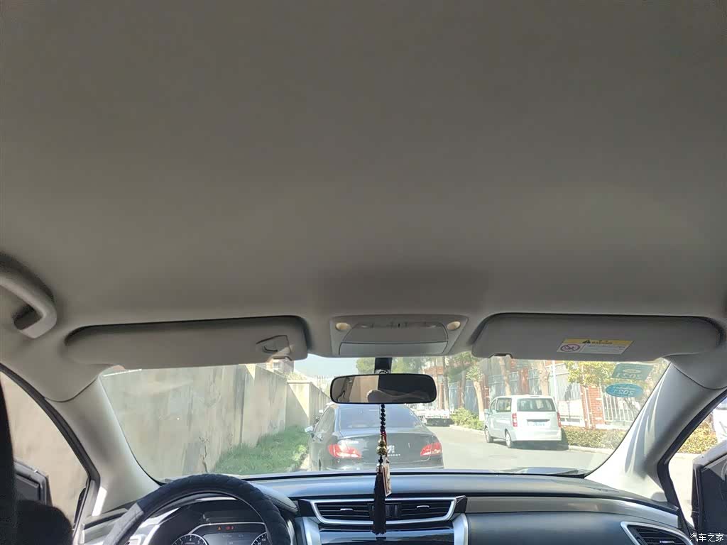 Nissan Murano, 2017 14