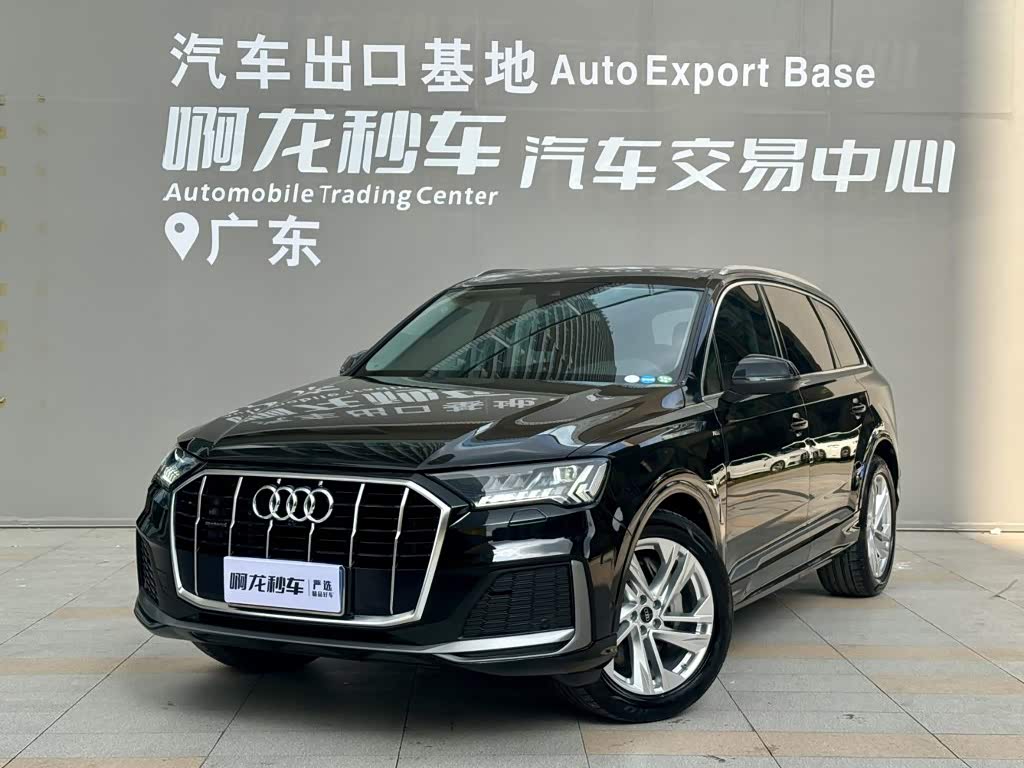 Audi Q7 2023 45 TFSI quattro S line Sport