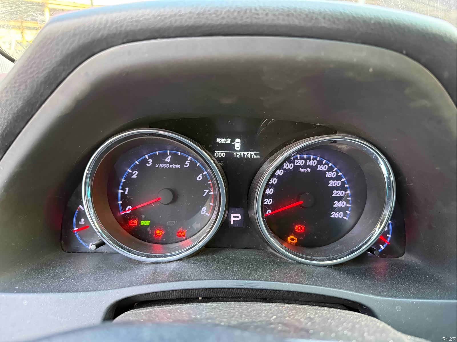 Toyota 2.5V, 2016 12