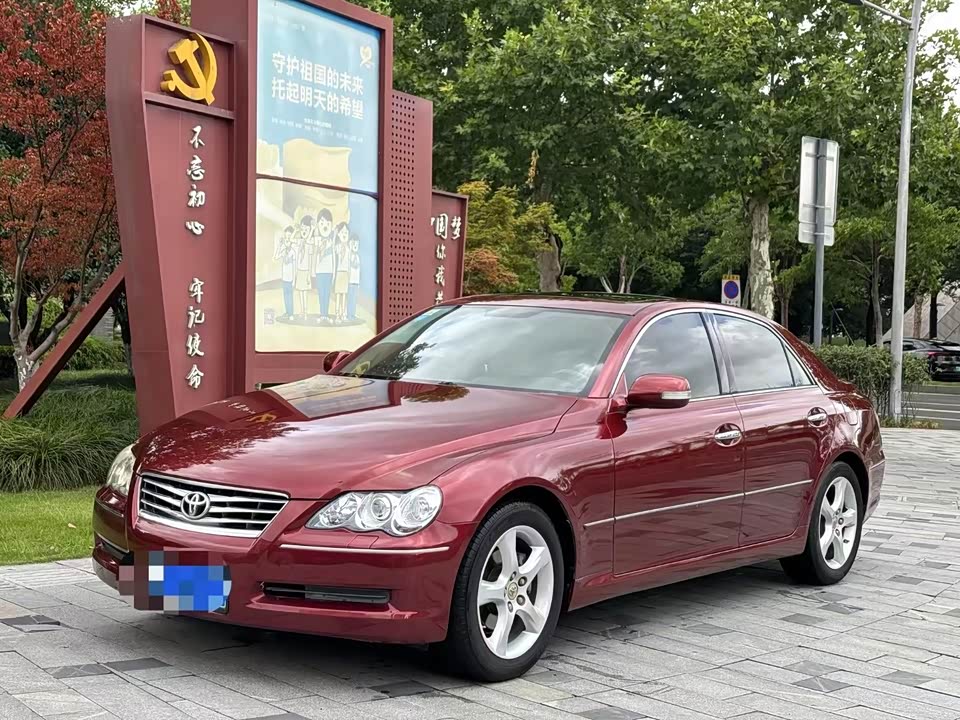 Toyota Reiz Toyota Reiz