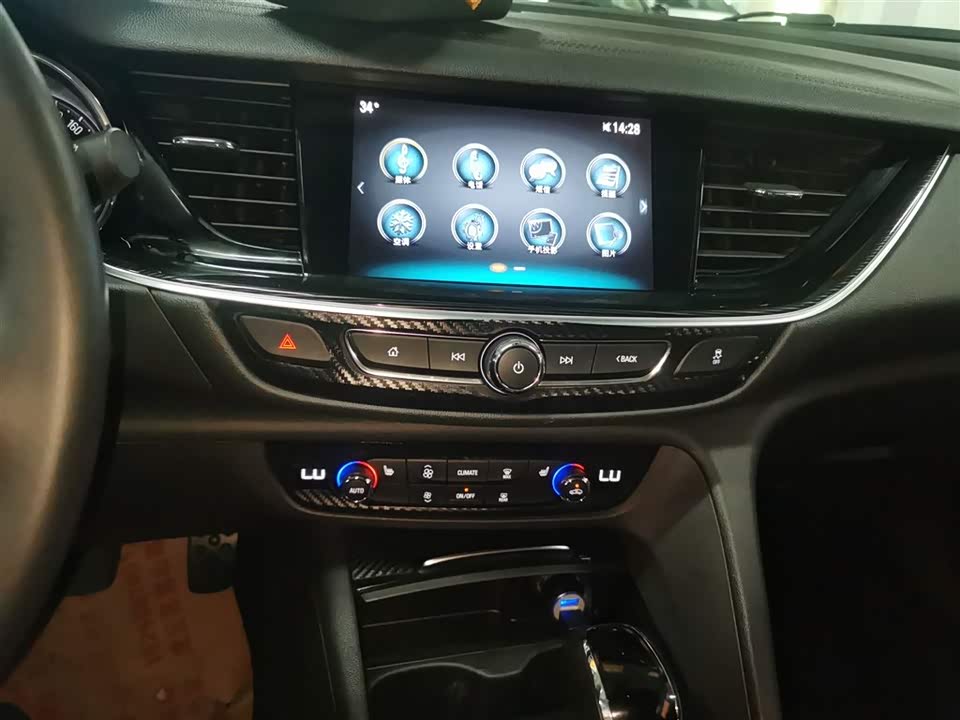 Buick Regal