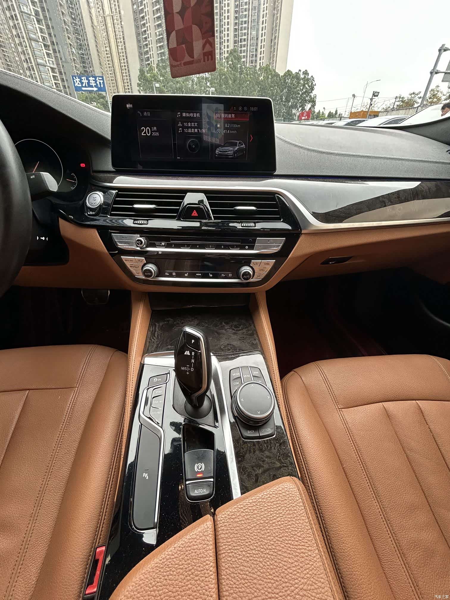 BMW 5 Series, 2018 14