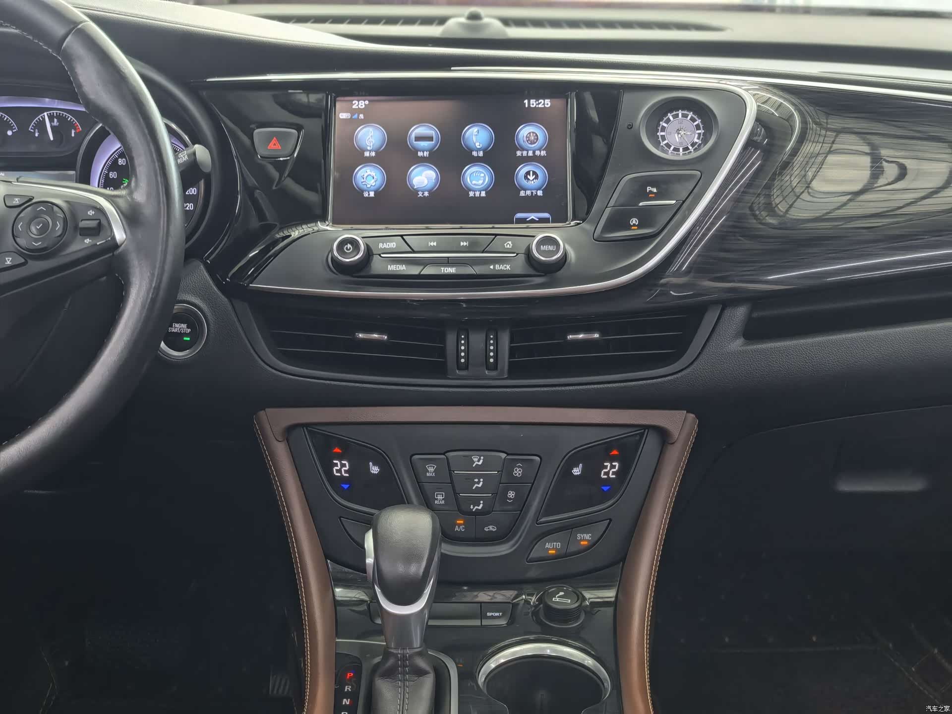 Buick Envision Plus, 2019 22