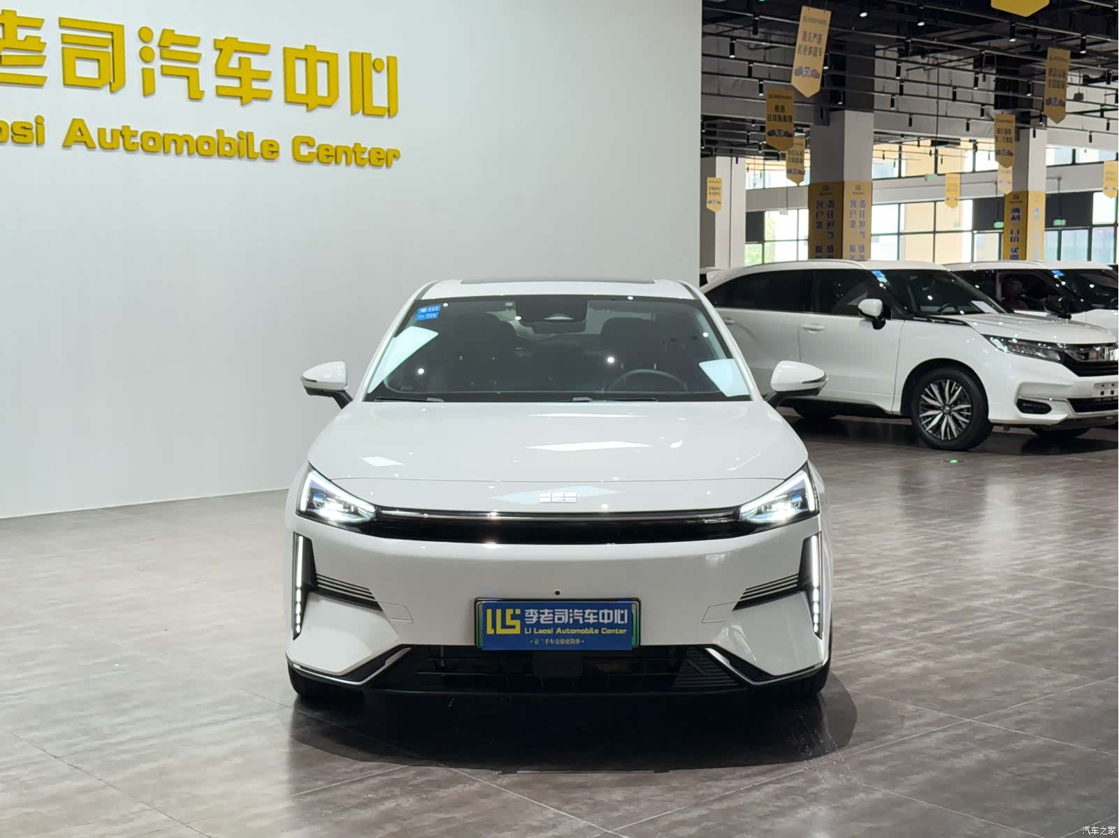 Geely Galaxy L6, 2024 2