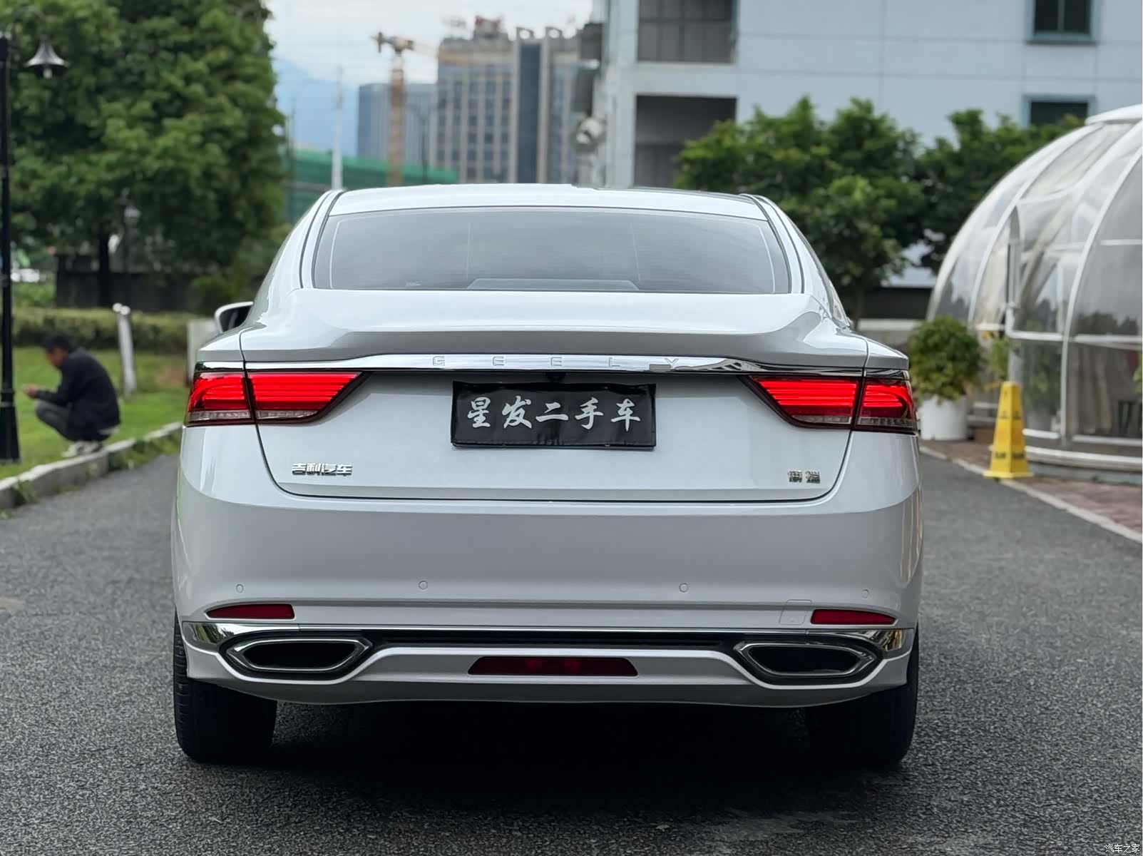 Geely +, 2022 19