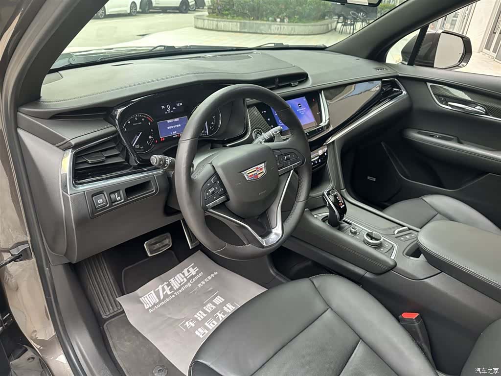 Cadillac XT6, 2023 15