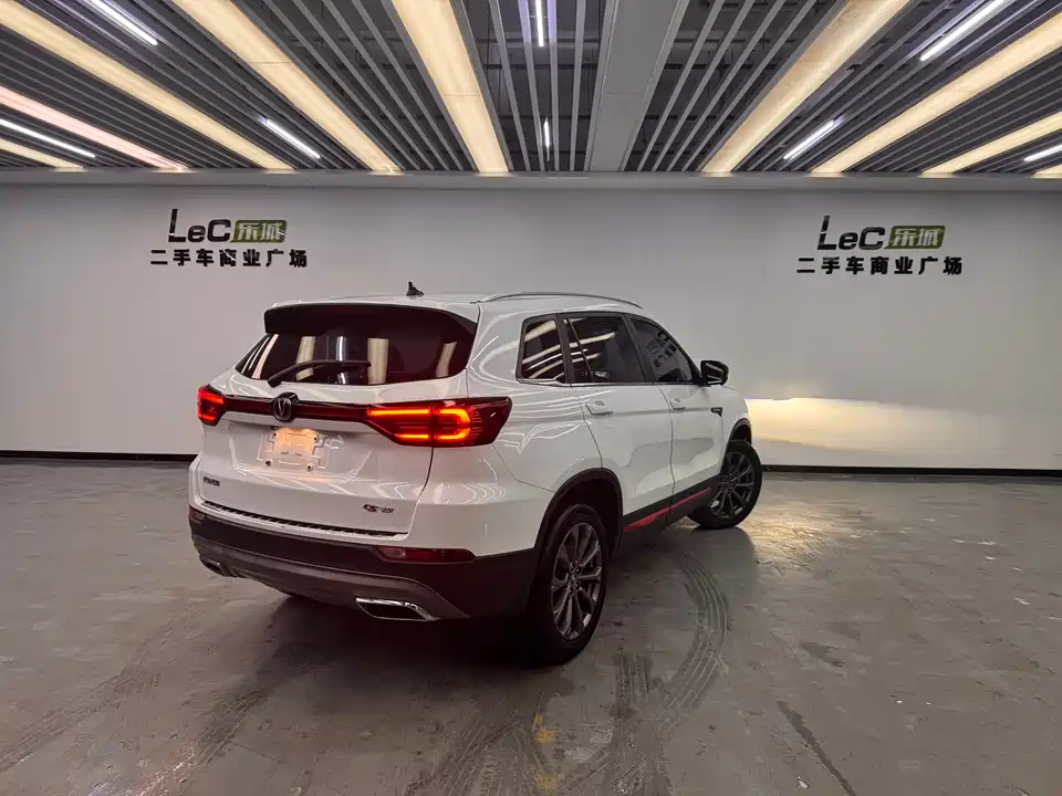 Changan CS75