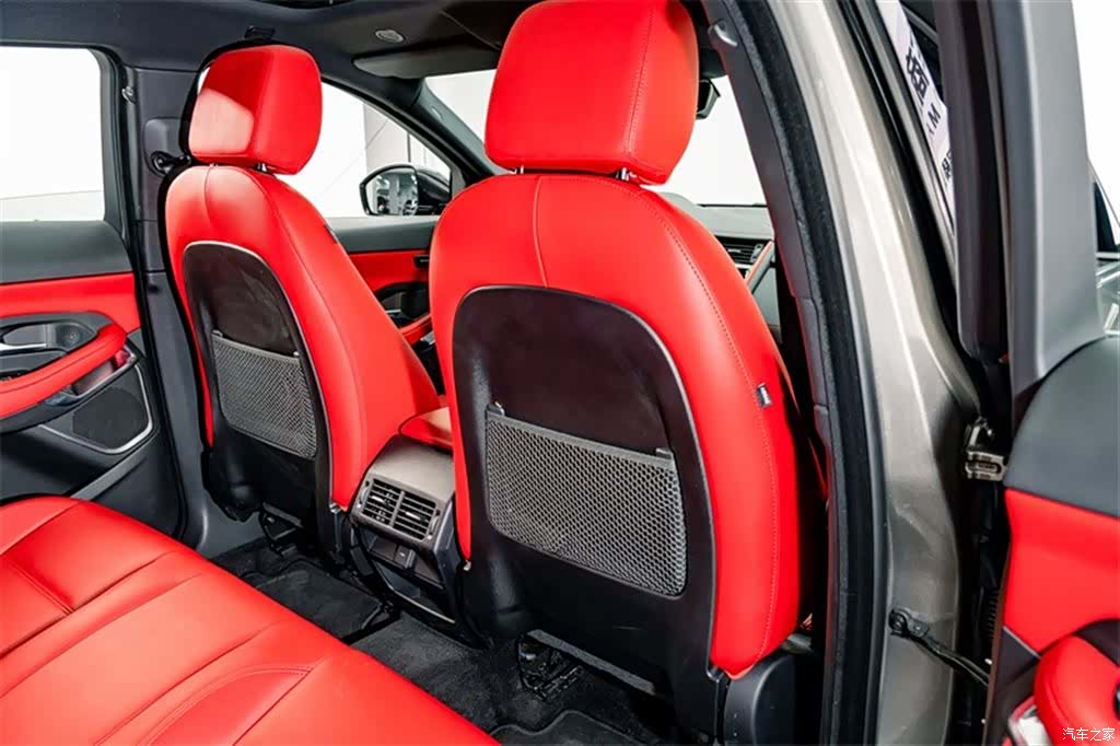 Land Rover E-PACE, 2023 20