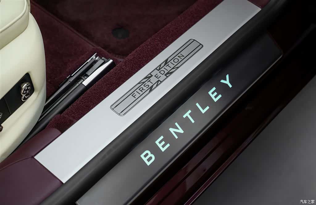 Bentley Flying Spur, 2020 28