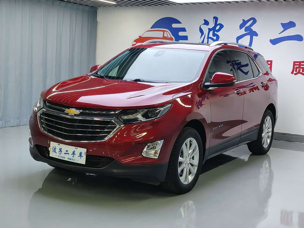 Chevrolet Equinox