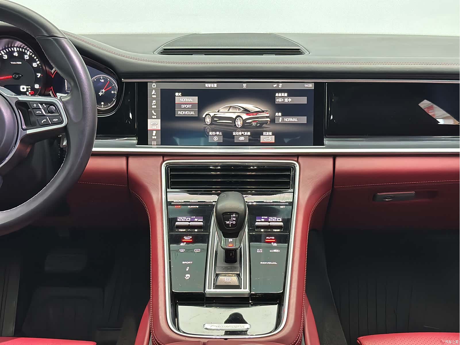 Porsche Panamera, 2018 38