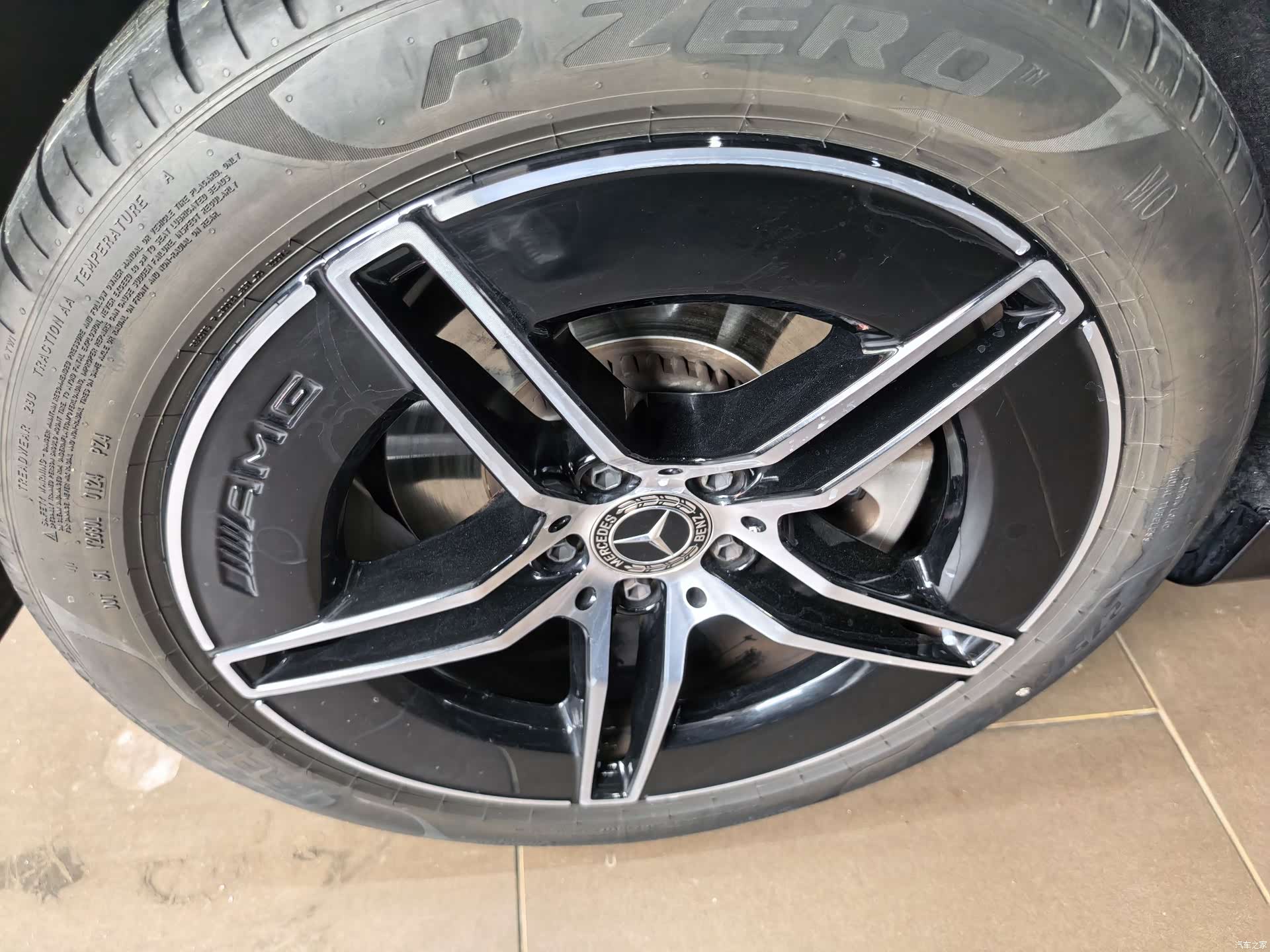 Mercedes-Benz E-Class, 2024 9