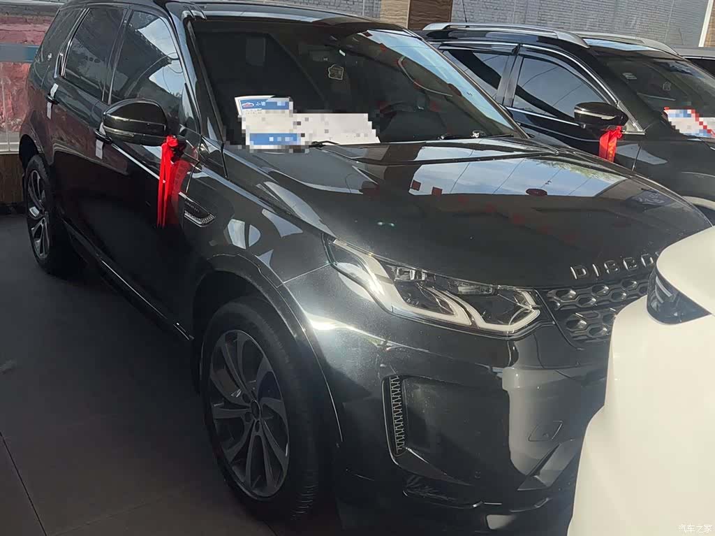 Land Rover Discovery, 2021 3