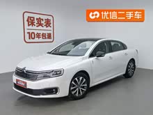 ѩC6 2019 400THP ORIGINS