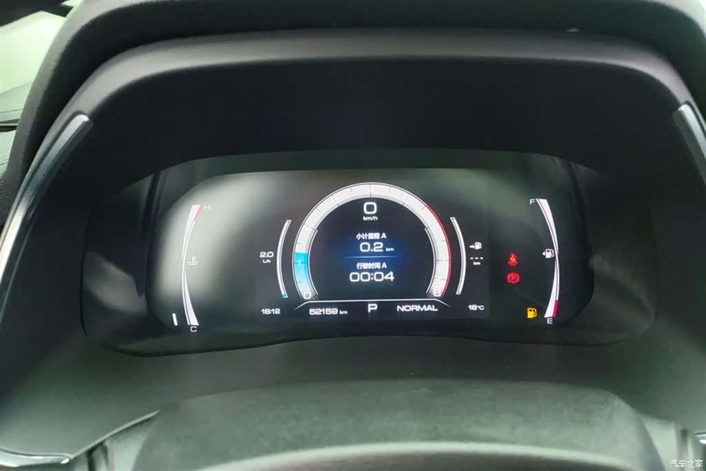 Haval H6, 2023 14