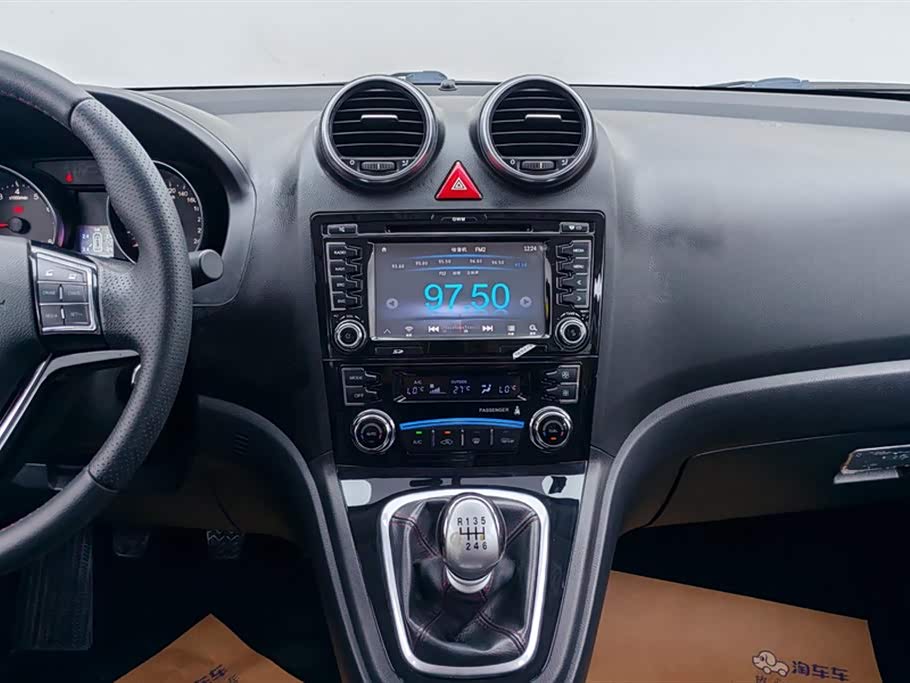 Haval H6 Haval H6