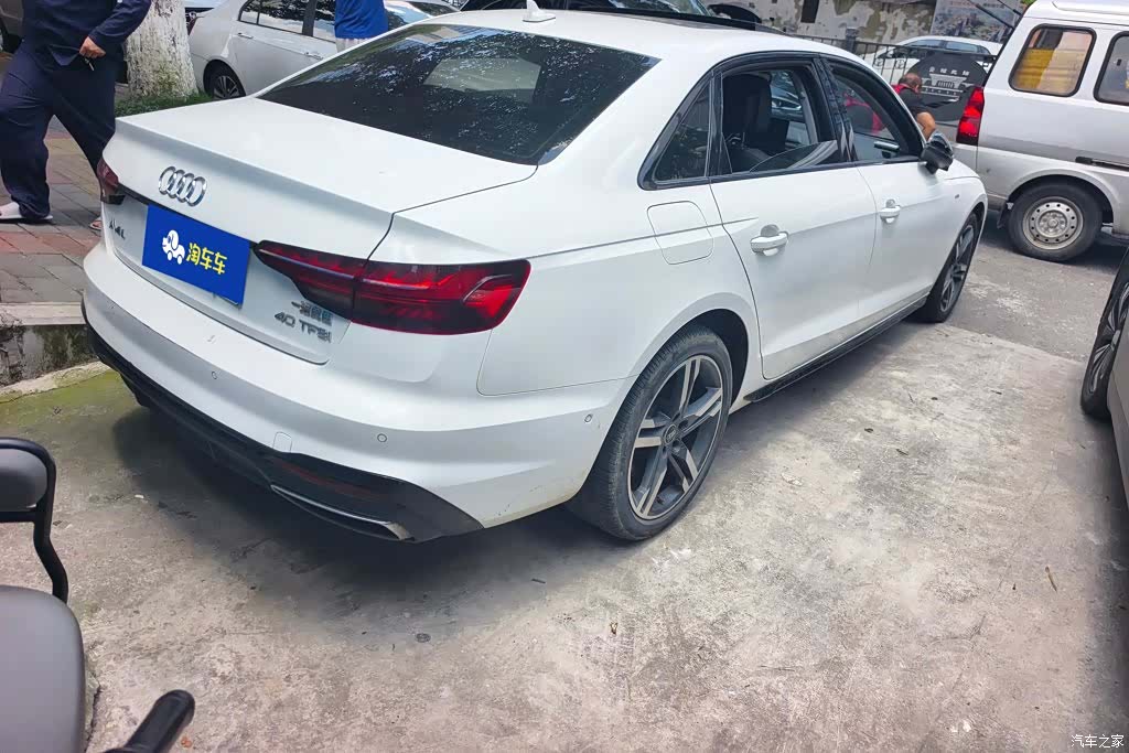 Audi A4L, 2023 3