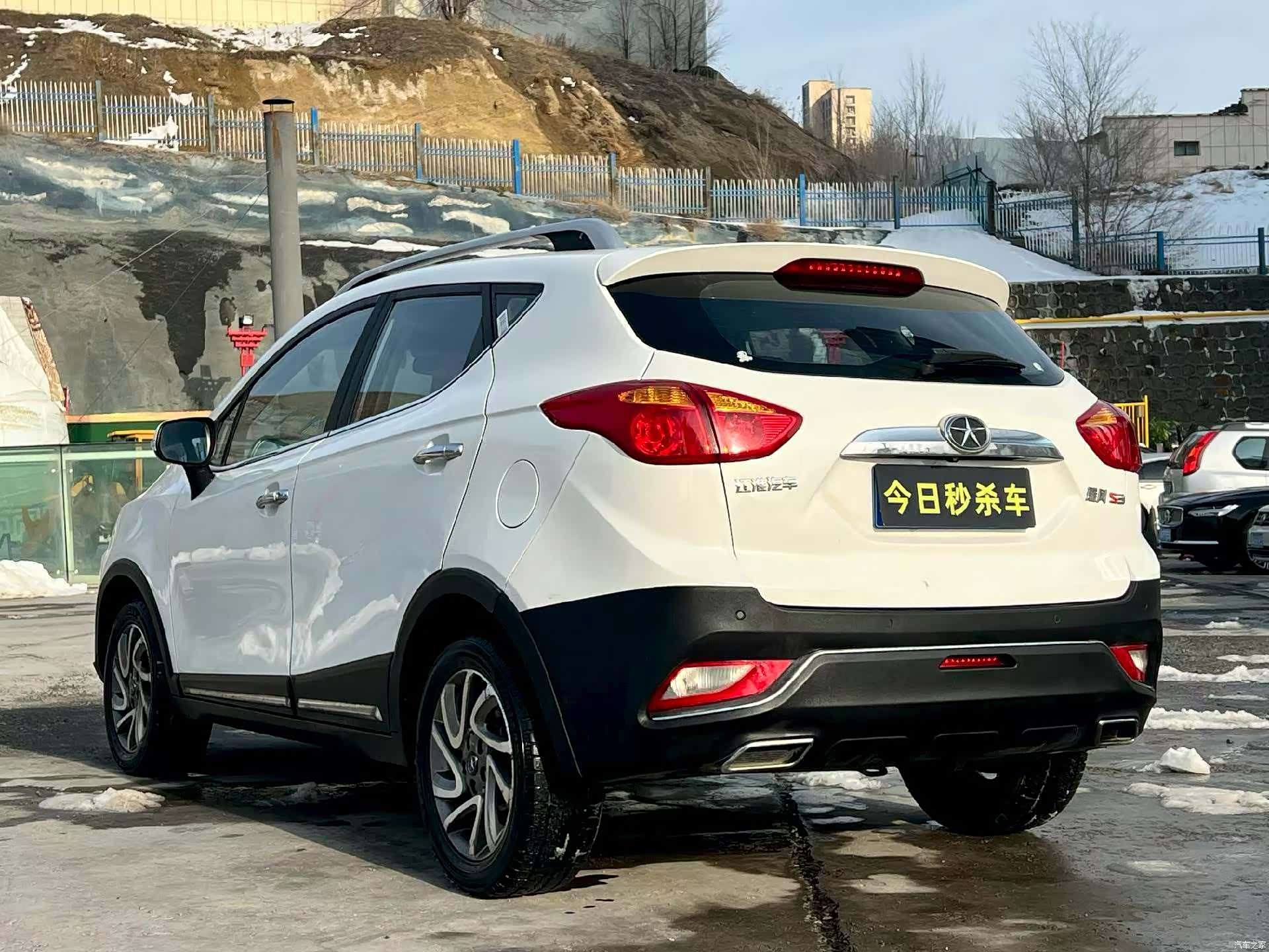 JAC S3, 2016 9