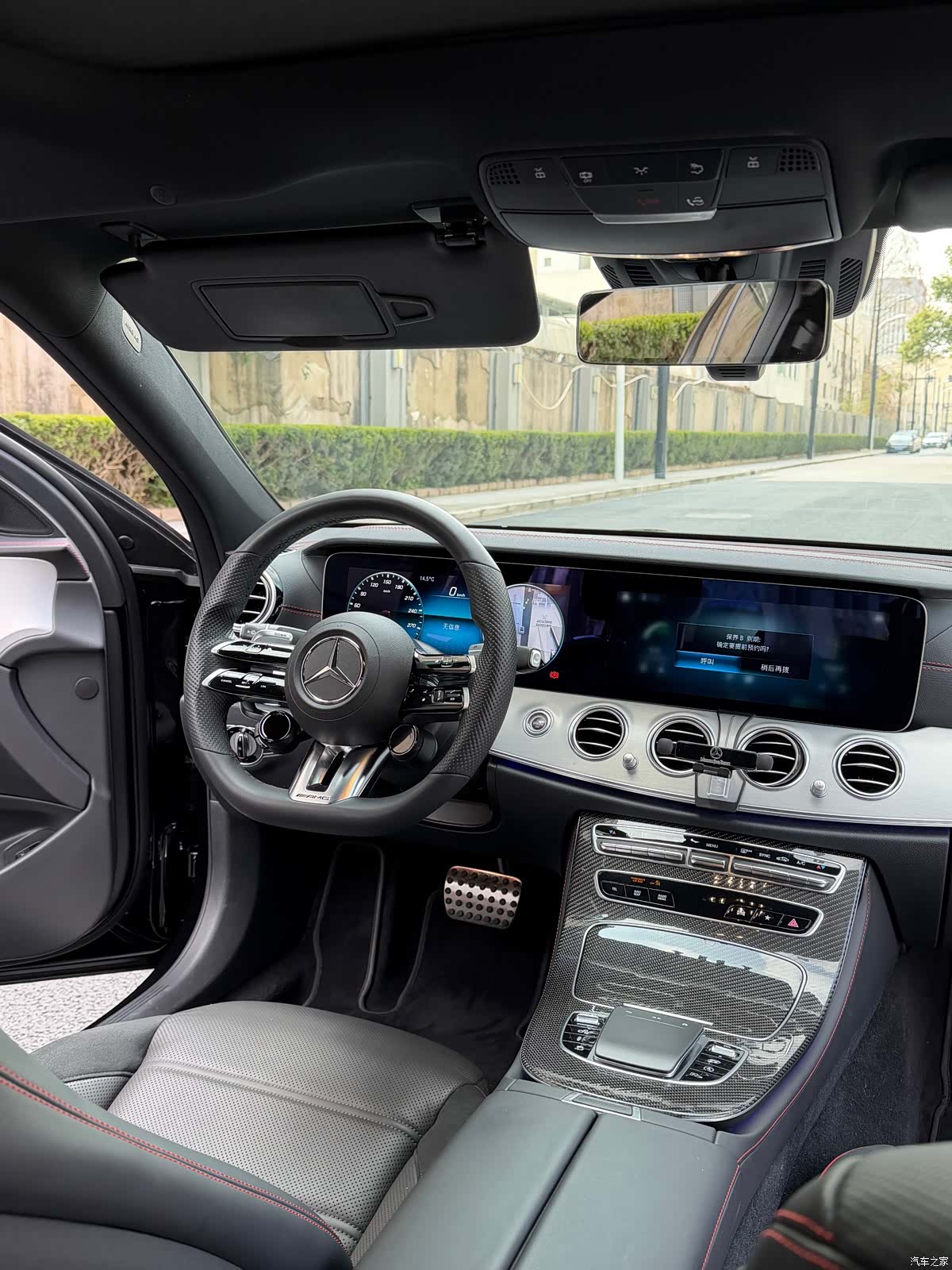 Mercedes-Benz E-Class, 2023 11