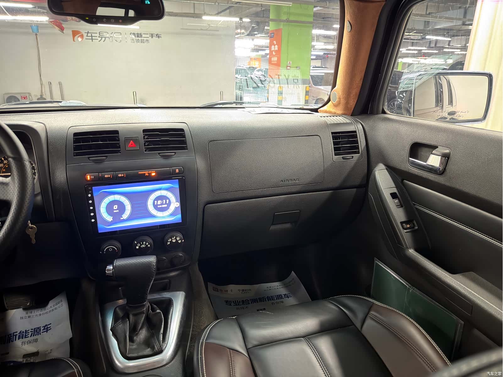 Hummer H3, 2008 10