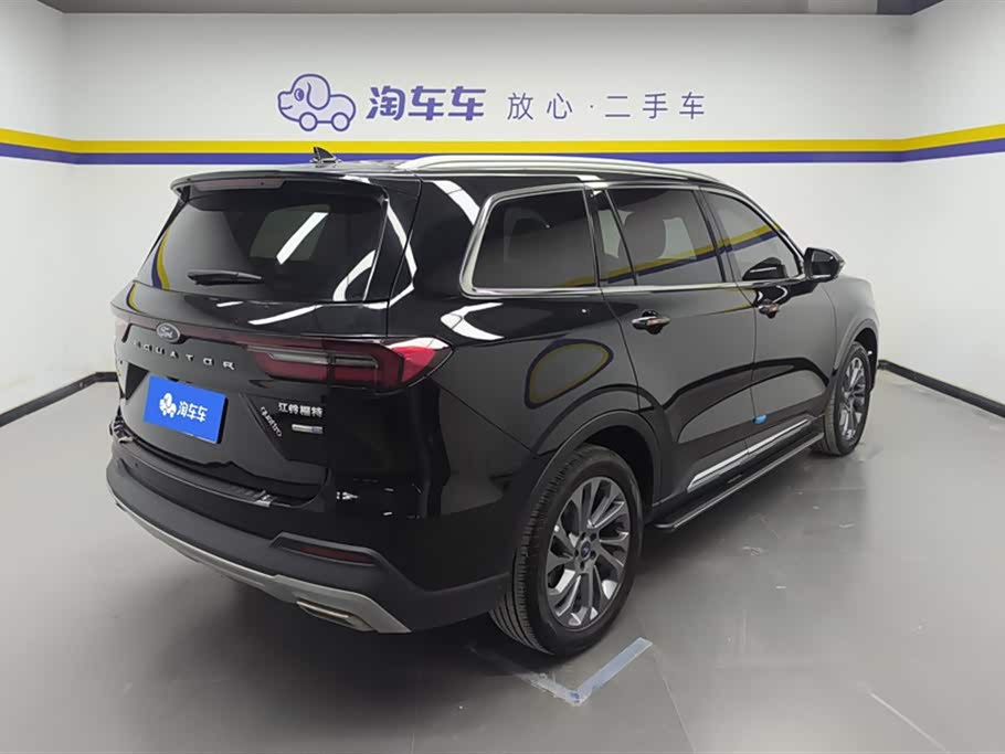 Ford Lingyu