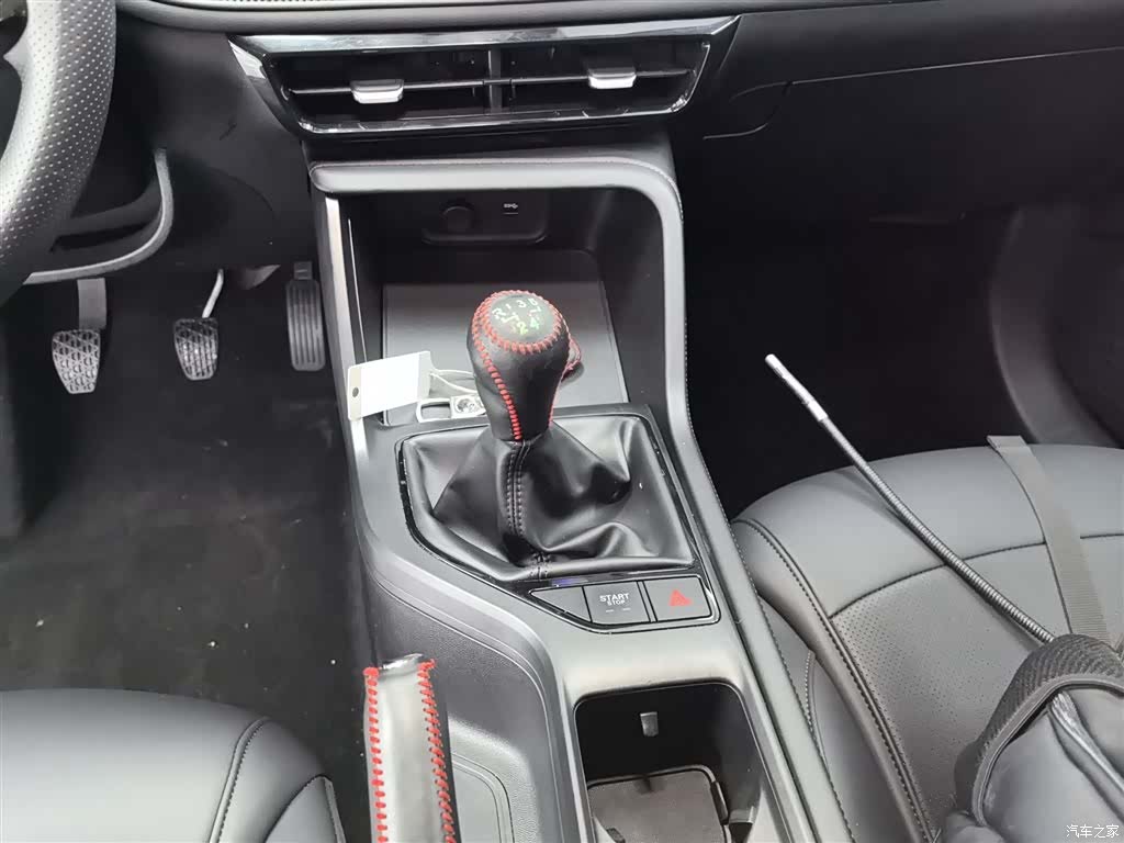 Roewe i5, 2023 10