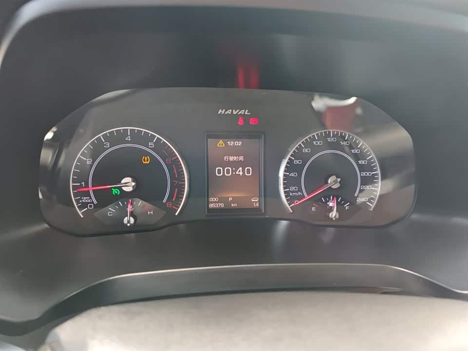 Haval H2s