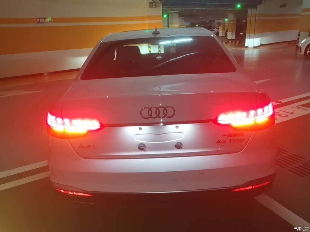 Audi A4L, 2024 6